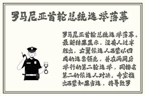 色老板亚洲视频在线观