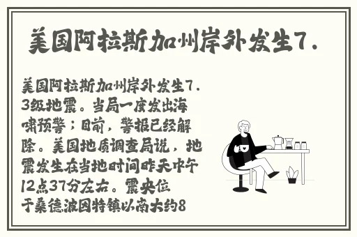 打扑克不盖被子剧烈摇床又疼又叫软件