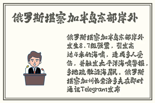 你的棍棍可以通通我的下水道吗